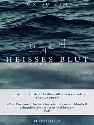 cover image of Heißes Blut